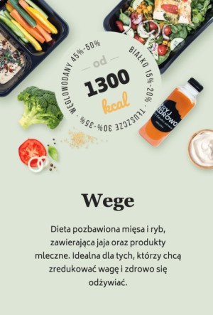 Wege